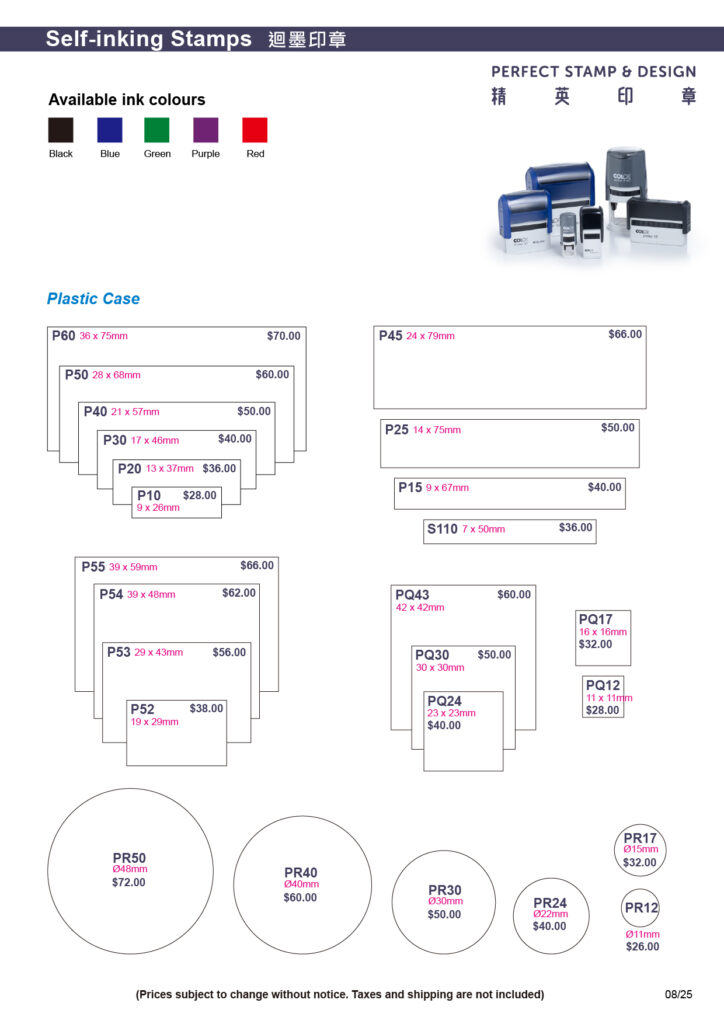 Cost Code Ink Stamping SELF-INKING STAMPS - Perfect Stamp & Design